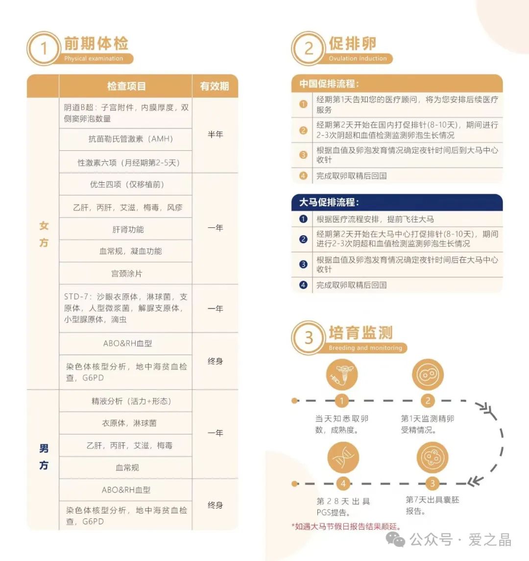 640 (1).jpeg 640 (1).jpeg