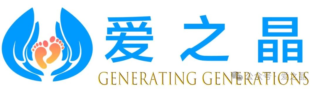 试管婴儿专家共识：胚胎这样保存更好