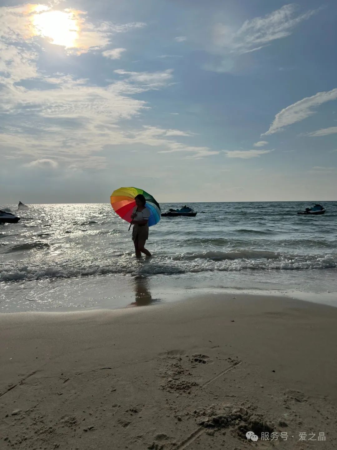 从国内到海外，爱之晶的助孕新篇章