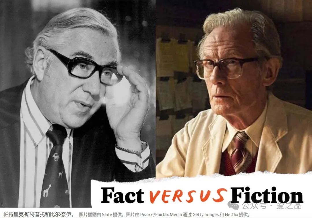 2024年11月最新上映英国电影《The Birth of IVF》,真实讲述试管婴儿技术的诞生过程