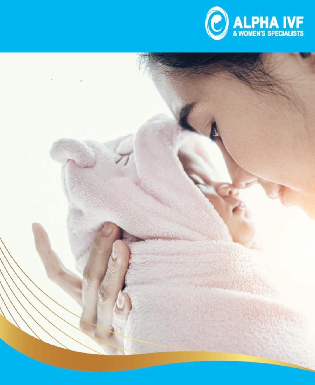 马来西亚试管婴儿Alpha IVF生殖中心